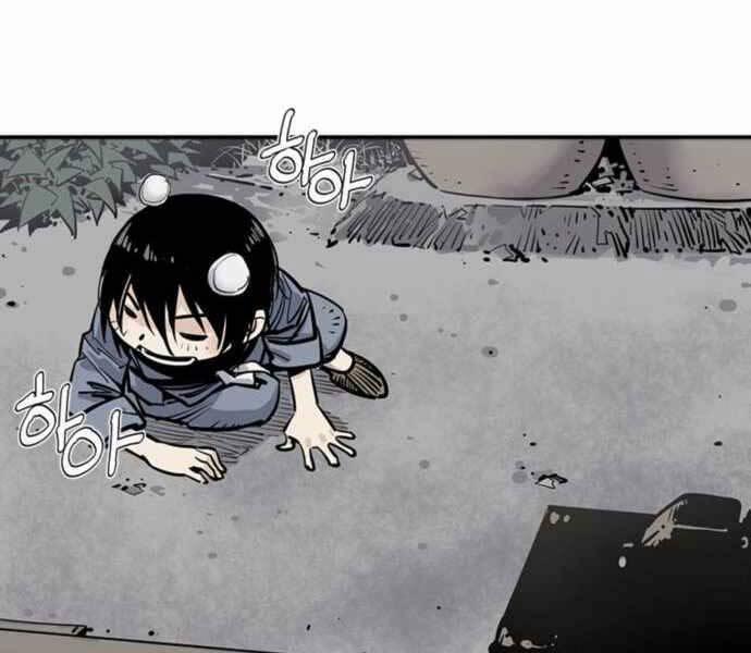 Sát Thủ Tống Lý Thu 2 trang 132