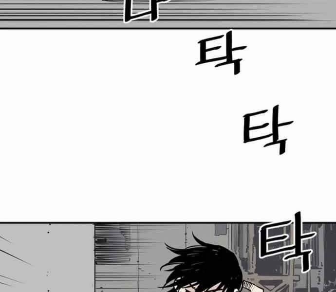 Sát Thủ Tống Lý Thu 2 trang 136