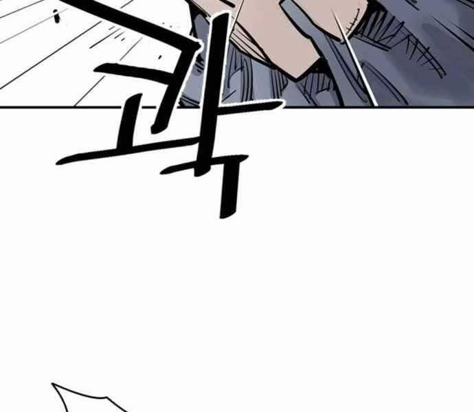 Sát Thủ Tống Lý Thu 2 trang 139