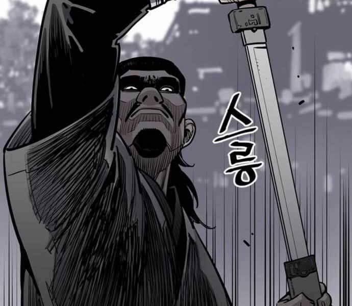 Sát Thủ Tống Lý Thu 2 trang 153