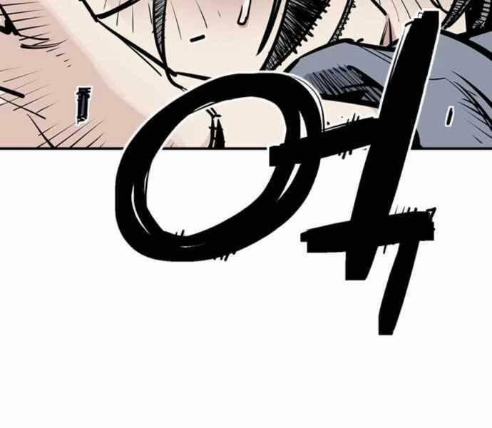 Sát Thủ Tống Lý Thu 2 trang 160