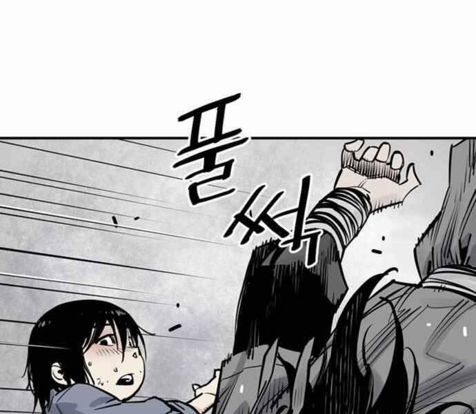 Sát Thủ Tống Lý Thu 2 trang 166