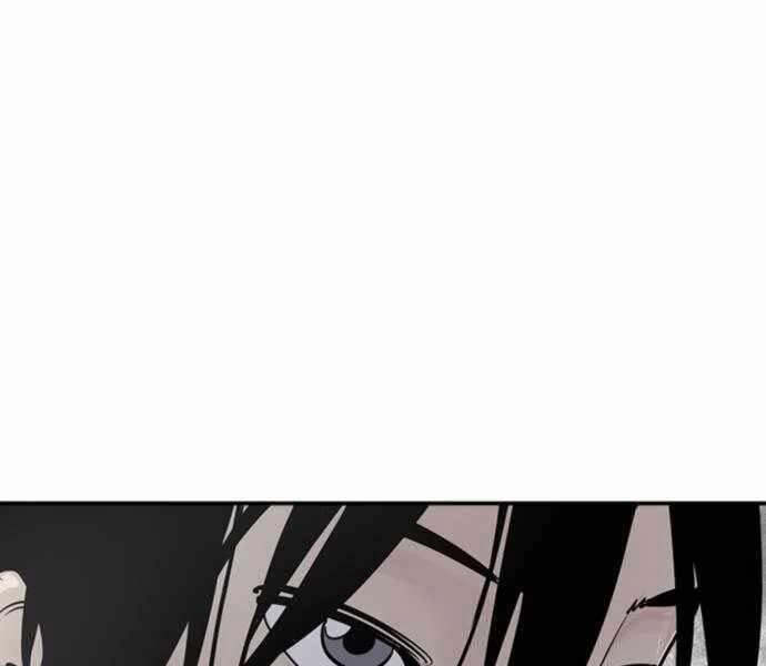 Sát Thủ Tống Lý Thu 2 trang 25