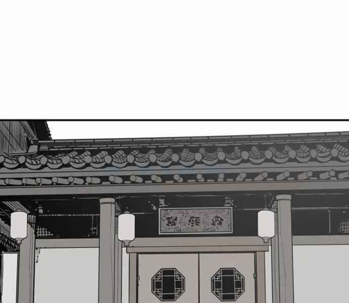 Sát Thủ Tống Lý Thu 2 trang 56