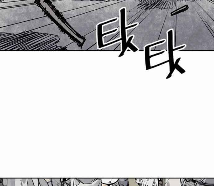 Sát Thủ Tống Lý Thu 2 trang 77