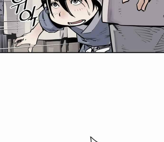 Sát Thủ Tống Lý Thu 2 trang 80