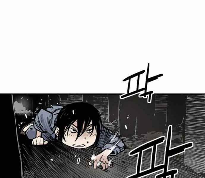 Sát Thủ Tống Lý Thu 2 trang 91