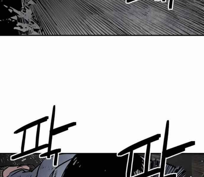 Sát Thủ Tống Lý Thu 2 trang 92