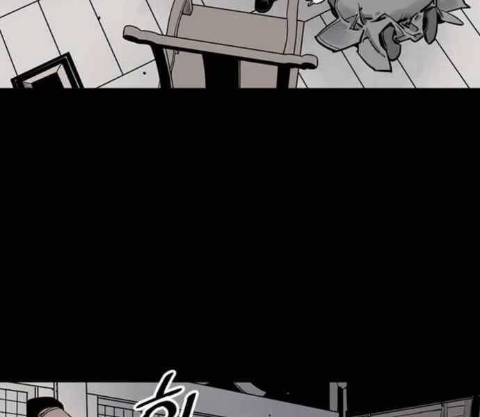 Sát Thủ Tống Lý Thu 3 trang 129