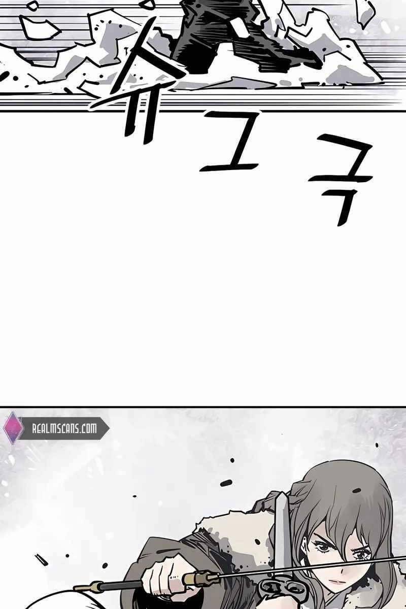 Sát Thủ Tống Lý Thu 35 trang 77