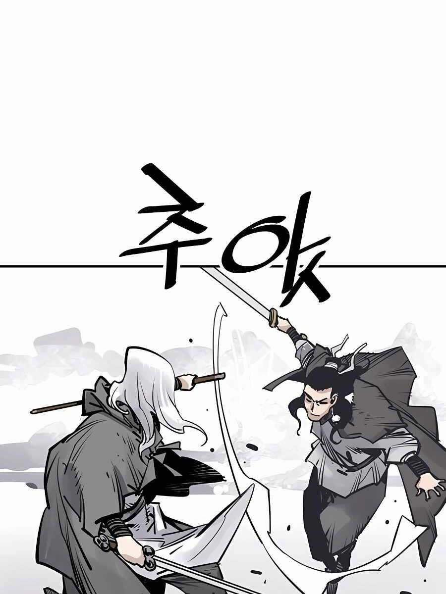 Sát Thủ Tống Lý Thu 36 trang 12