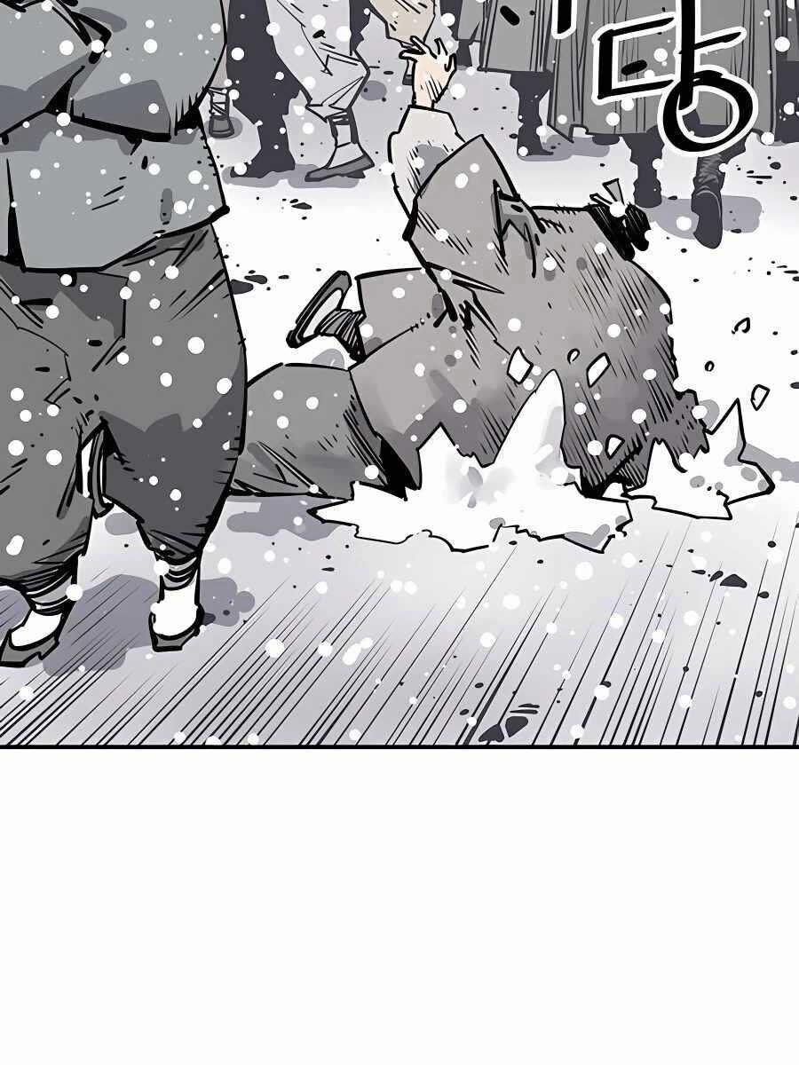 Sát Thủ Tống Lý Thu 36 trang 122