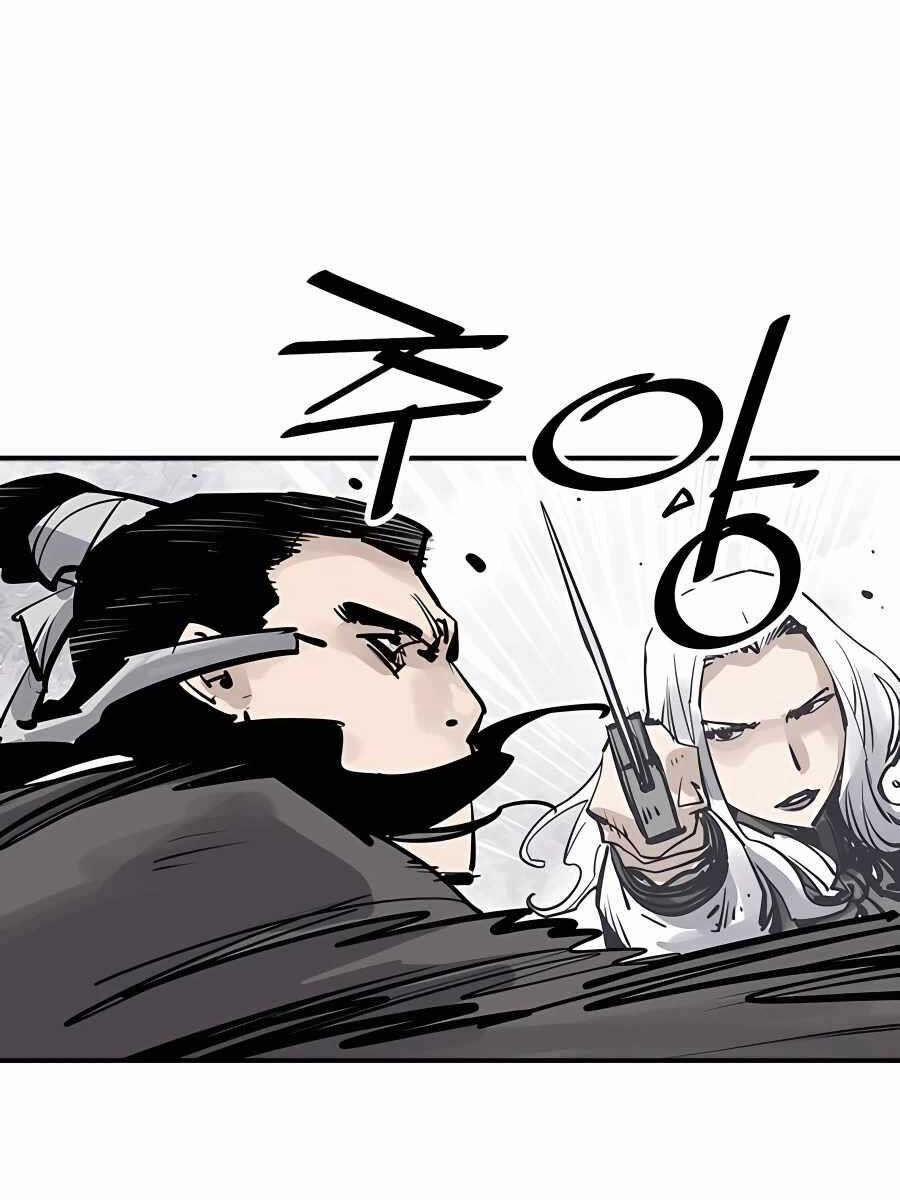 Sát Thủ Tống Lý Thu 36 trang 17