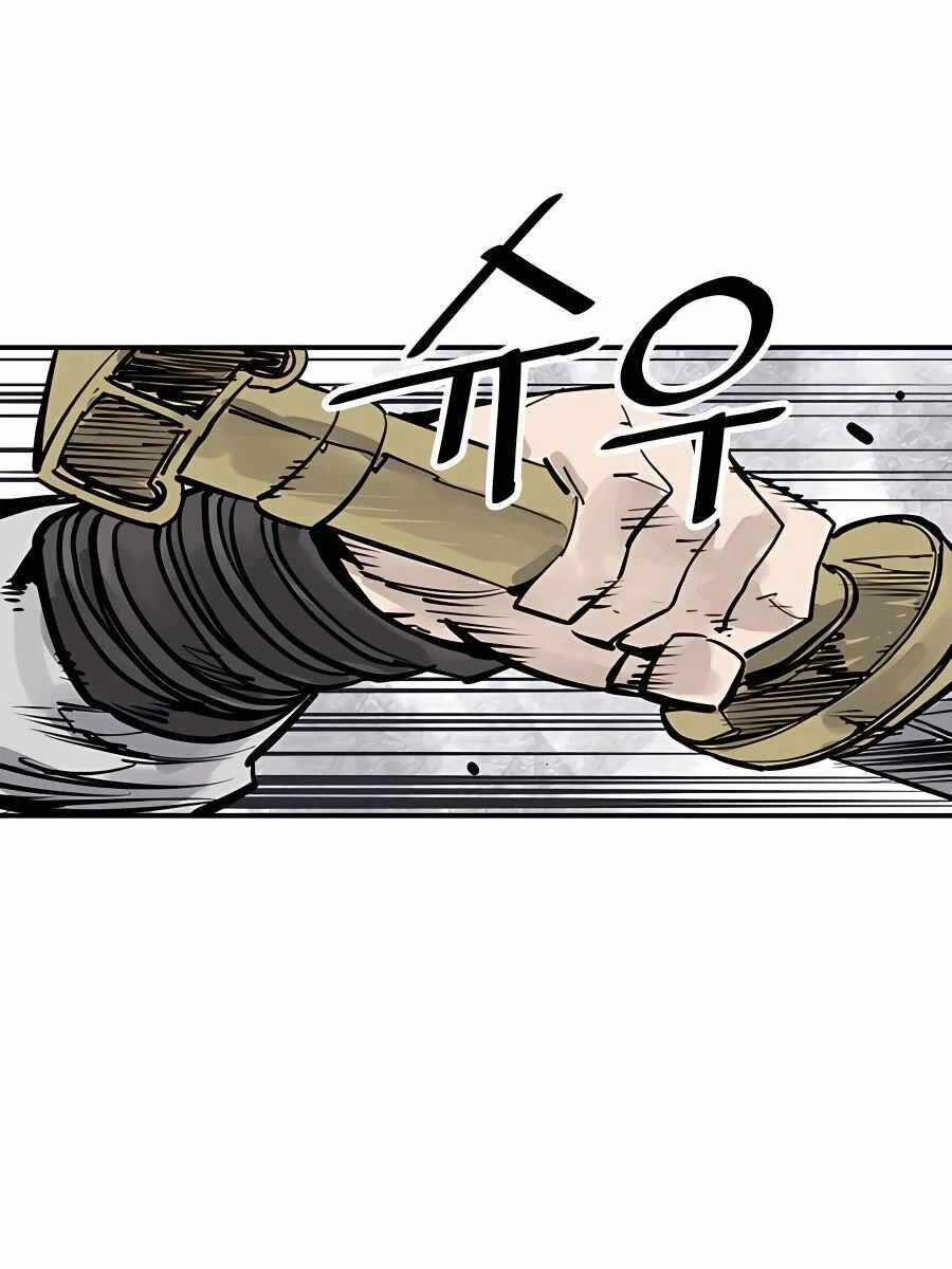 Sát Thủ Tống Lý Thu 36 trang 18