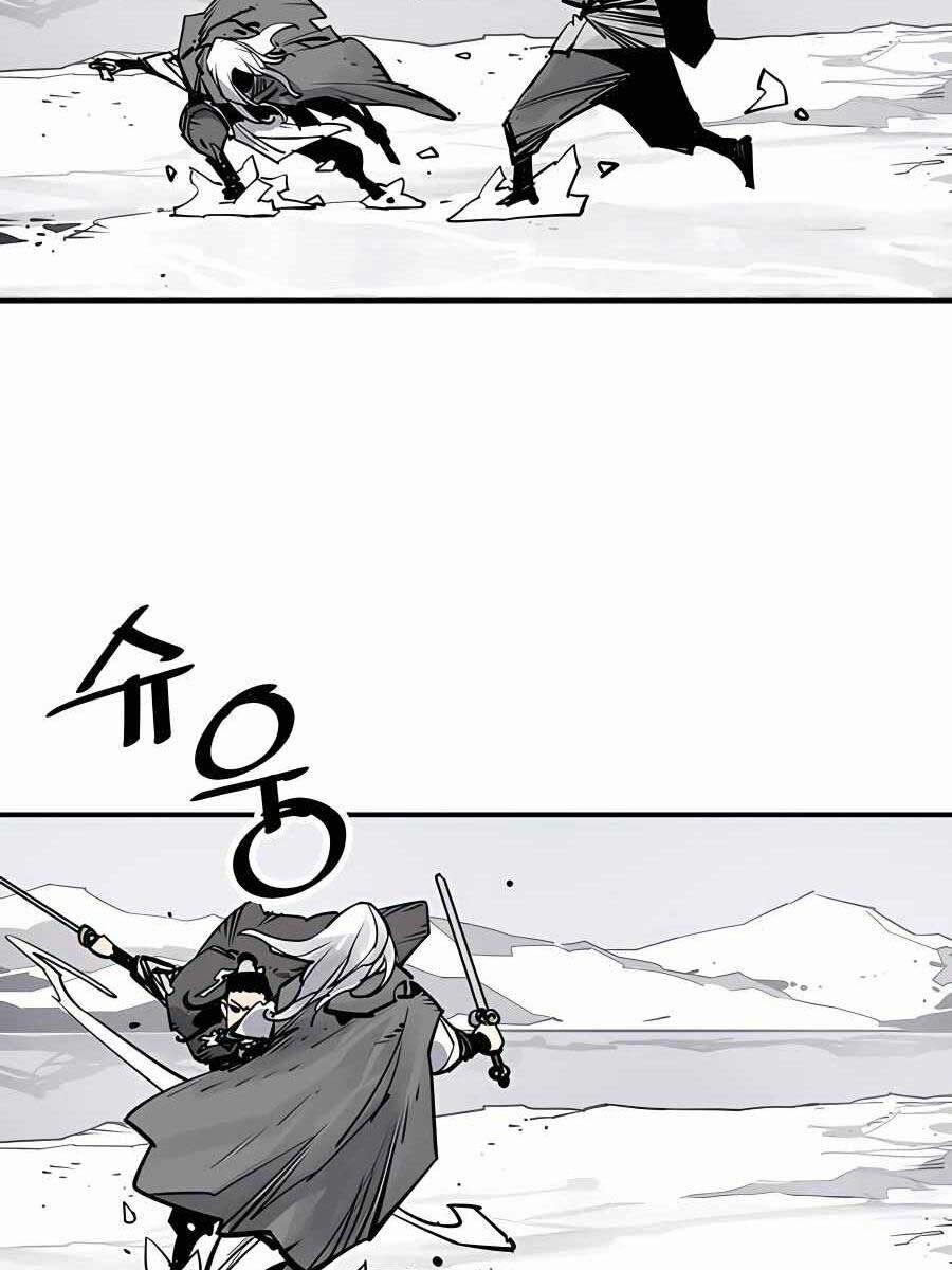 Sát Thủ Tống Lý Thu 36 trang 24