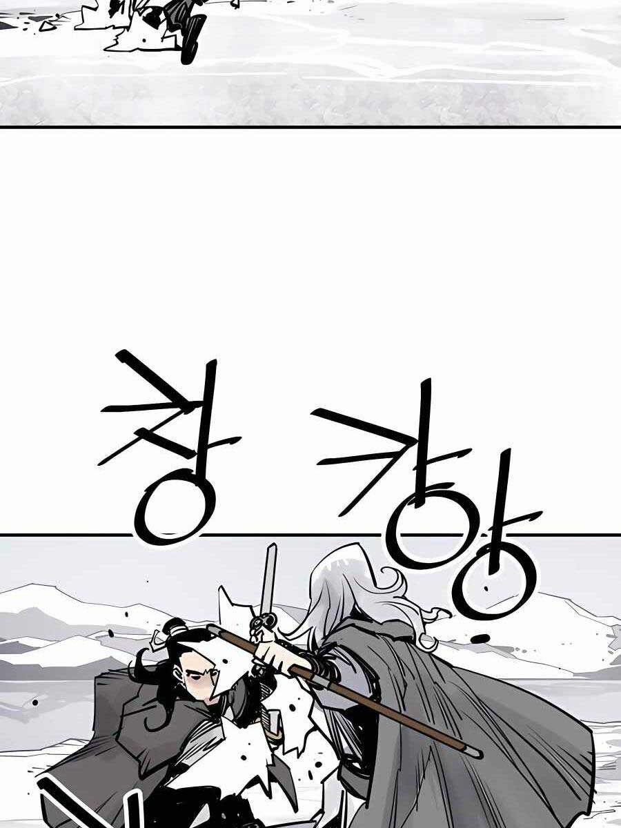 Sát Thủ Tống Lý Thu 36 trang 25