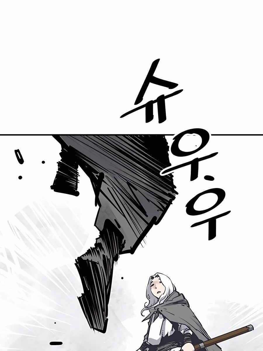 Sát Thủ Tống Lý Thu 36 trang 7