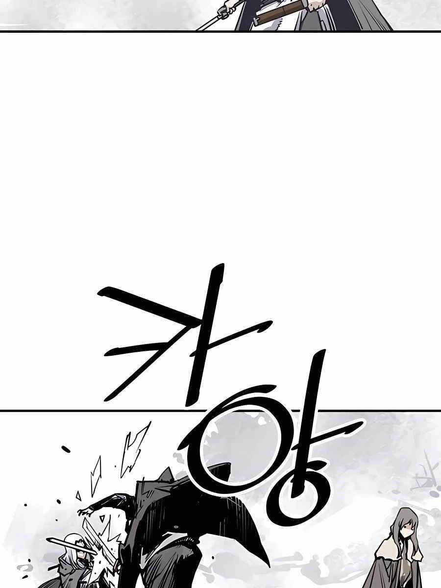 Sát Thủ Tống Lý Thu 36 trang 8