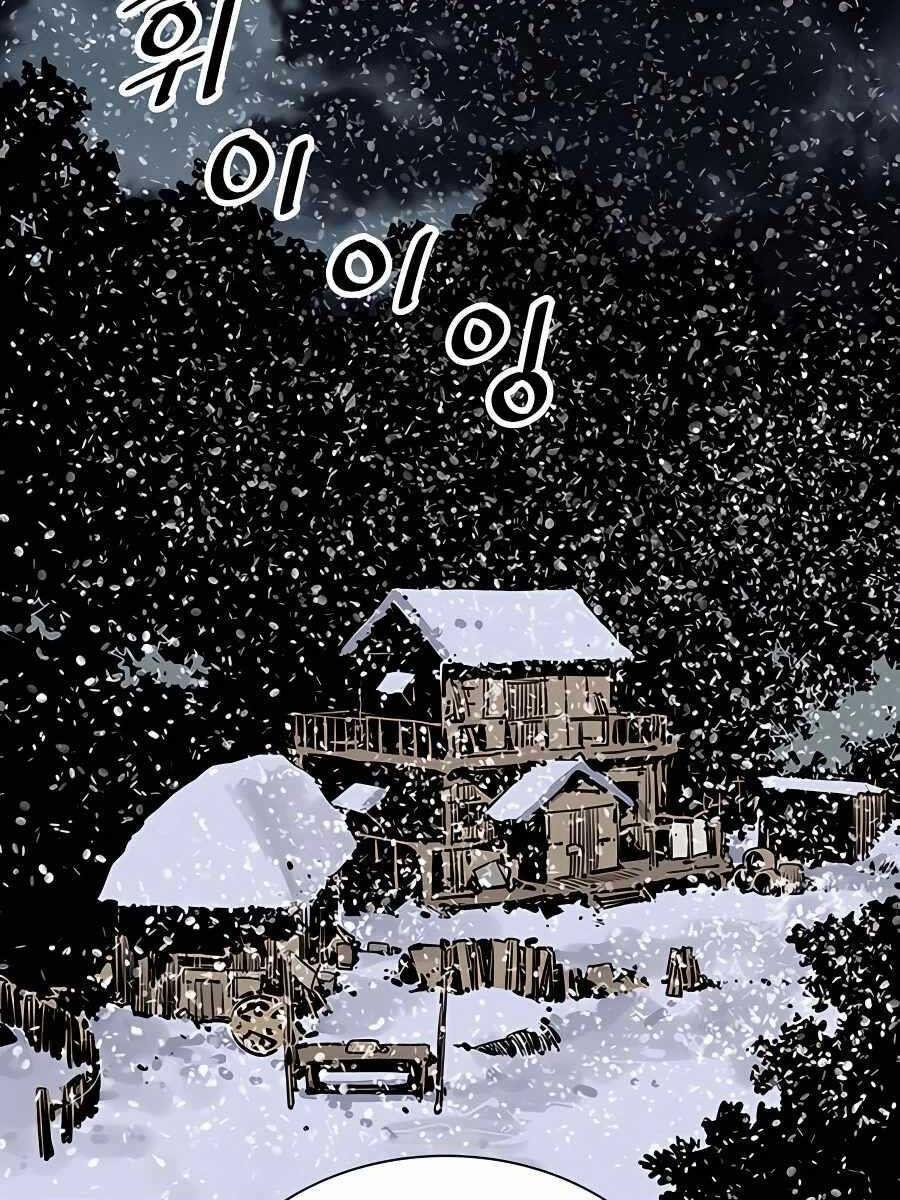 Sát Thủ Tống Lý Thu 36 trang 92