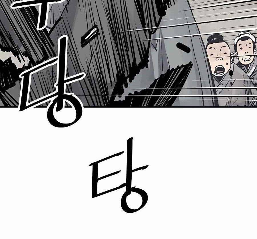 Sát Thủ Tống Lý Thu 37 trang 49