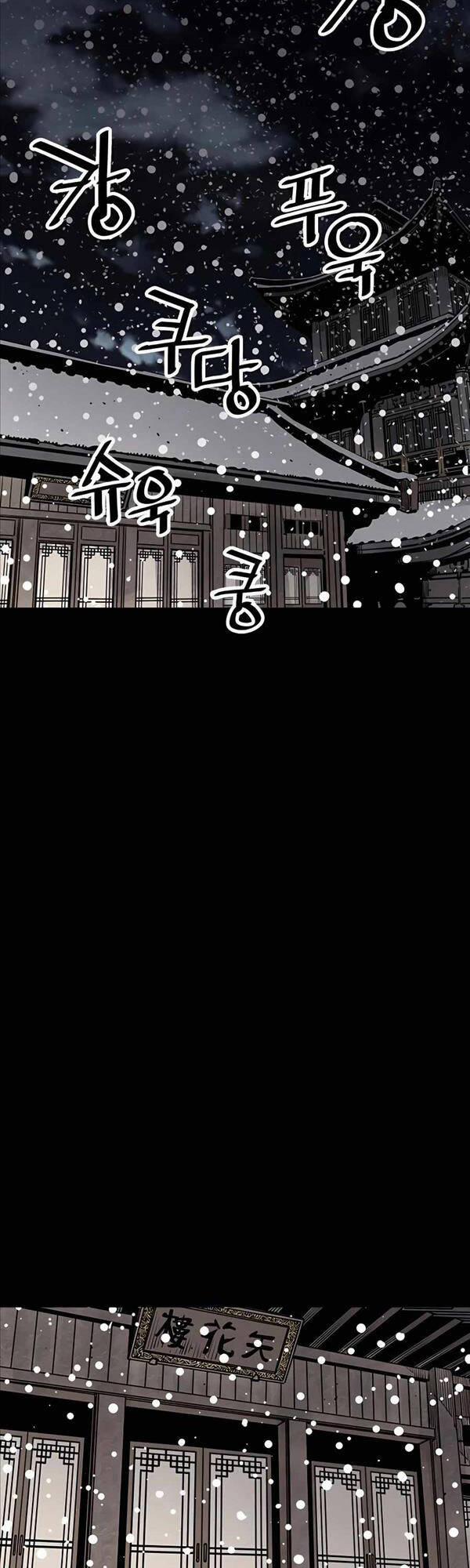 Sát Thủ Tống Lý Thu 38 trang 16