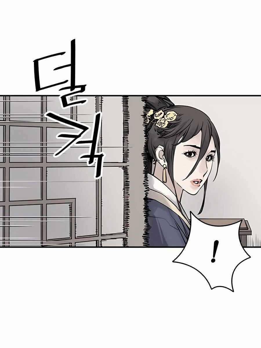 Sát Thủ Tống Lý Thu 40 trang 23