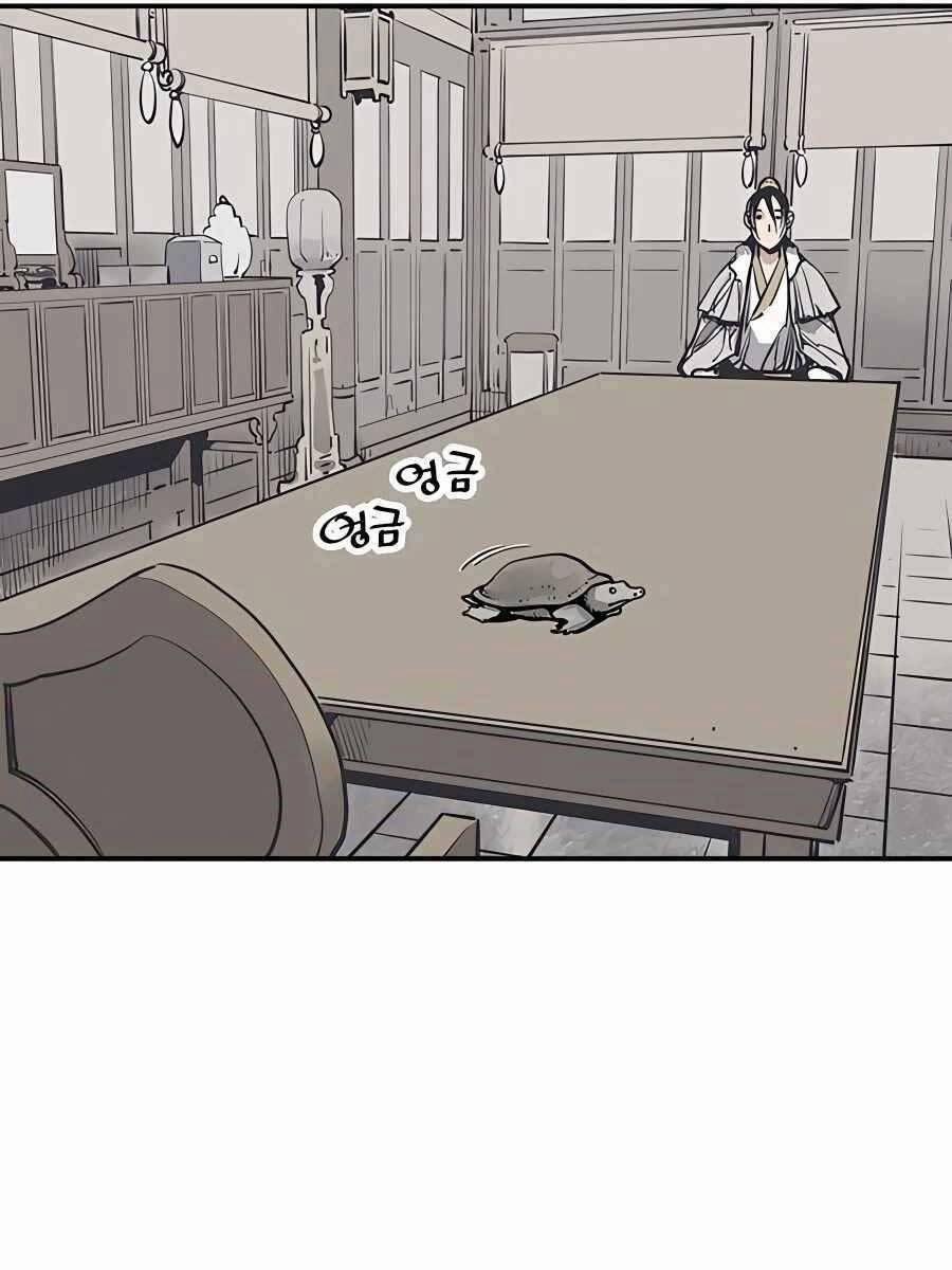 Sát Thủ Tống Lý Thu 40 trang 82