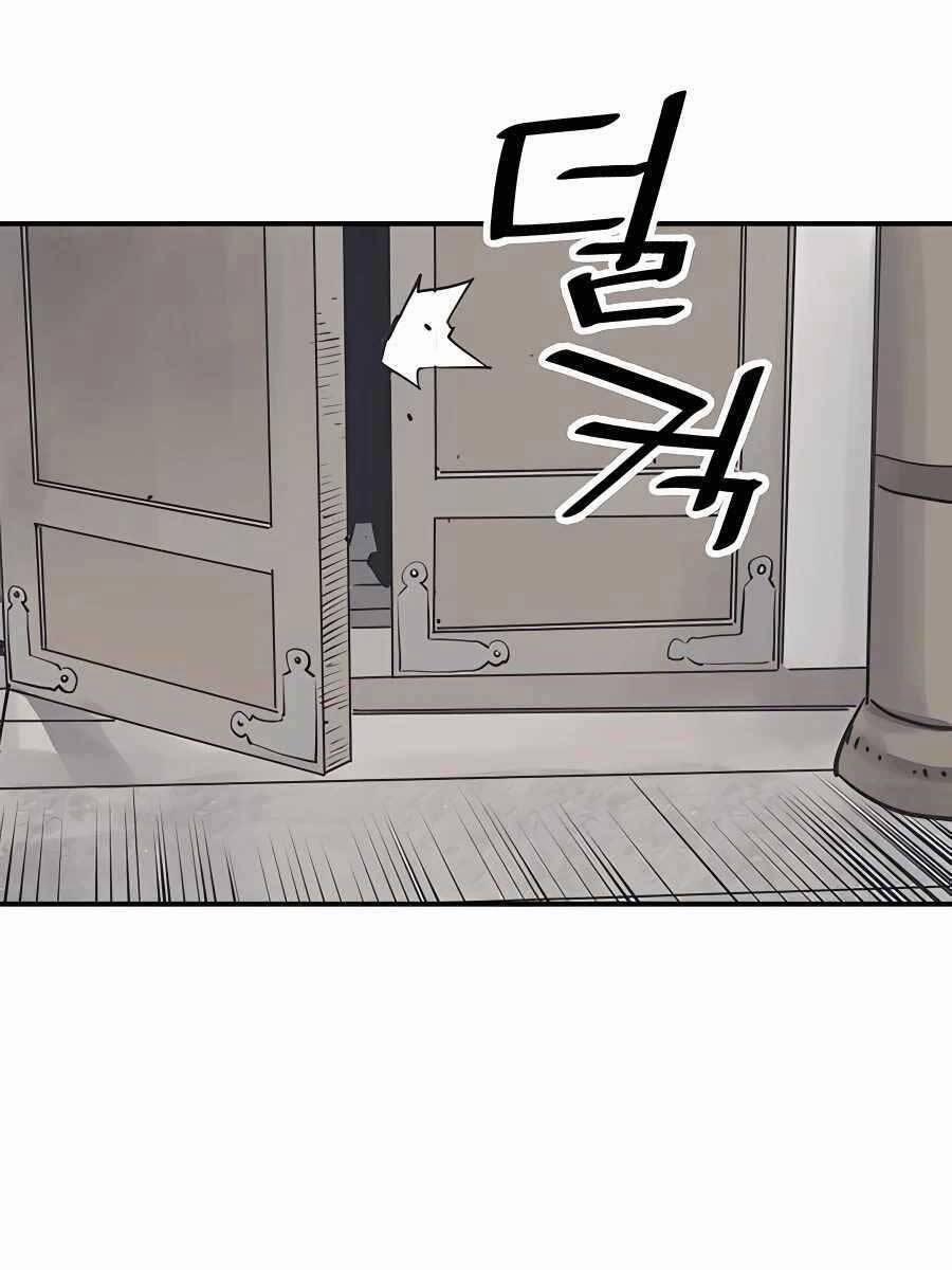 Sát Thủ Tống Lý Thu 40 trang 83