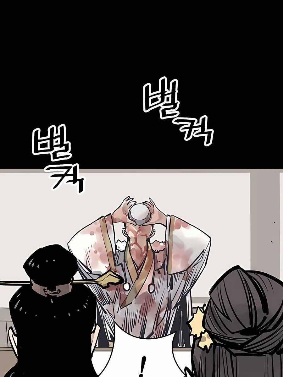 Sát Thủ Tống Lý Thu 41 trang 115