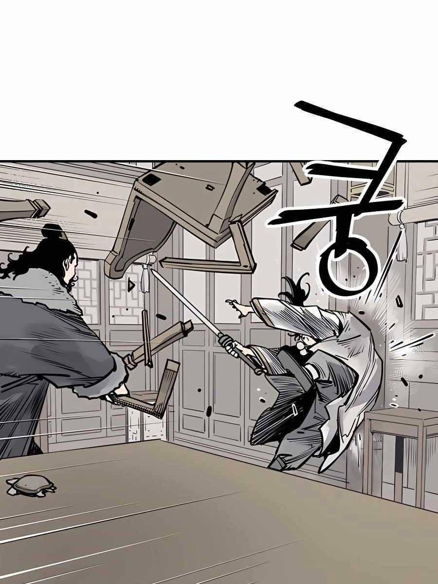 Sát Thủ Tống Lý Thu 41 trang 17