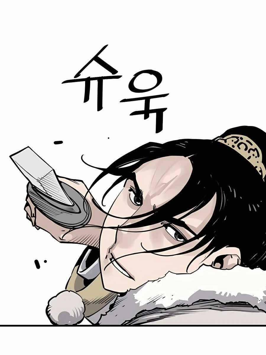 Sát Thủ Tống Lý Thu 41 trang 40