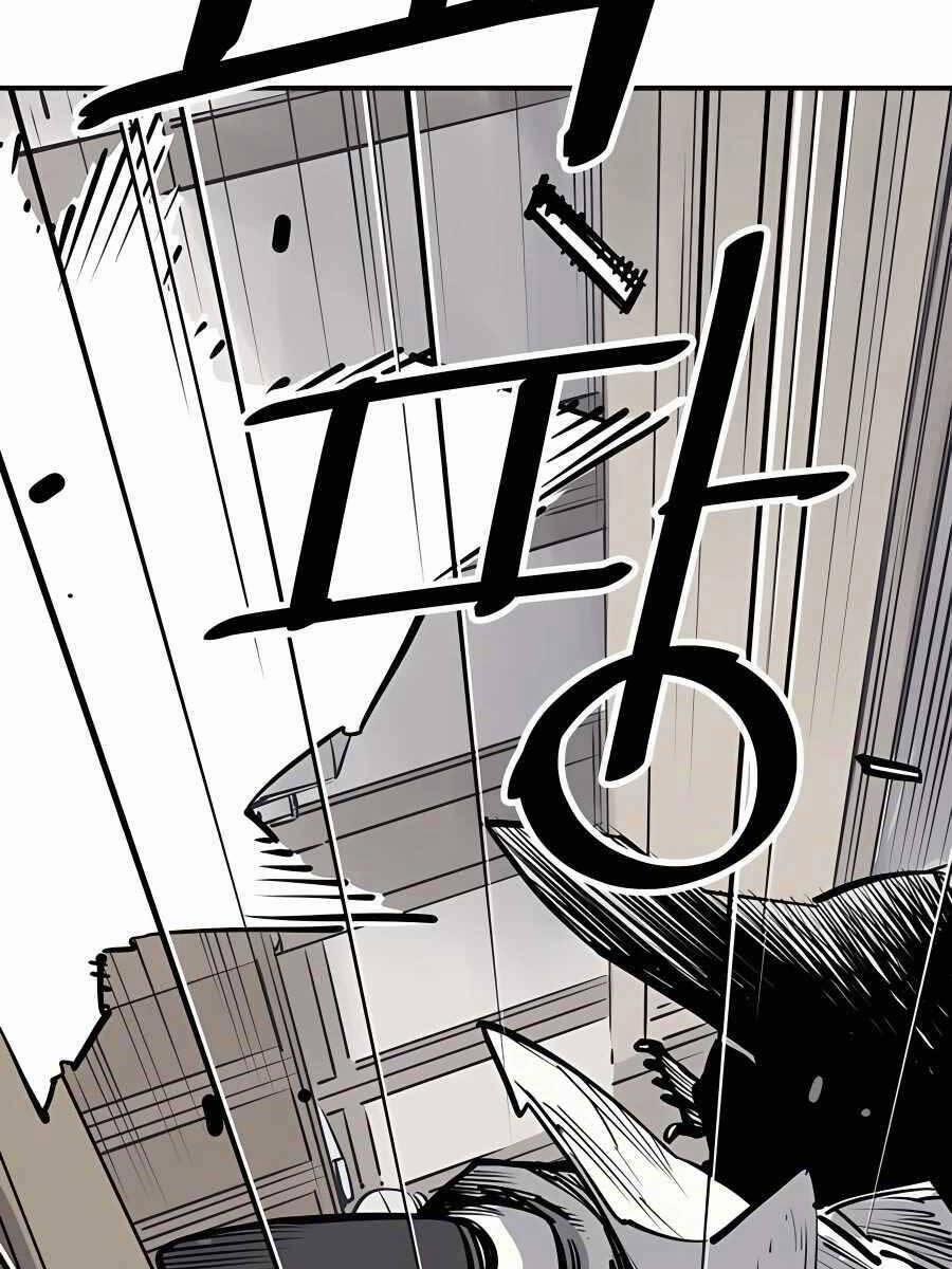 Sát Thủ Tống Lý Thu 41 trang 5