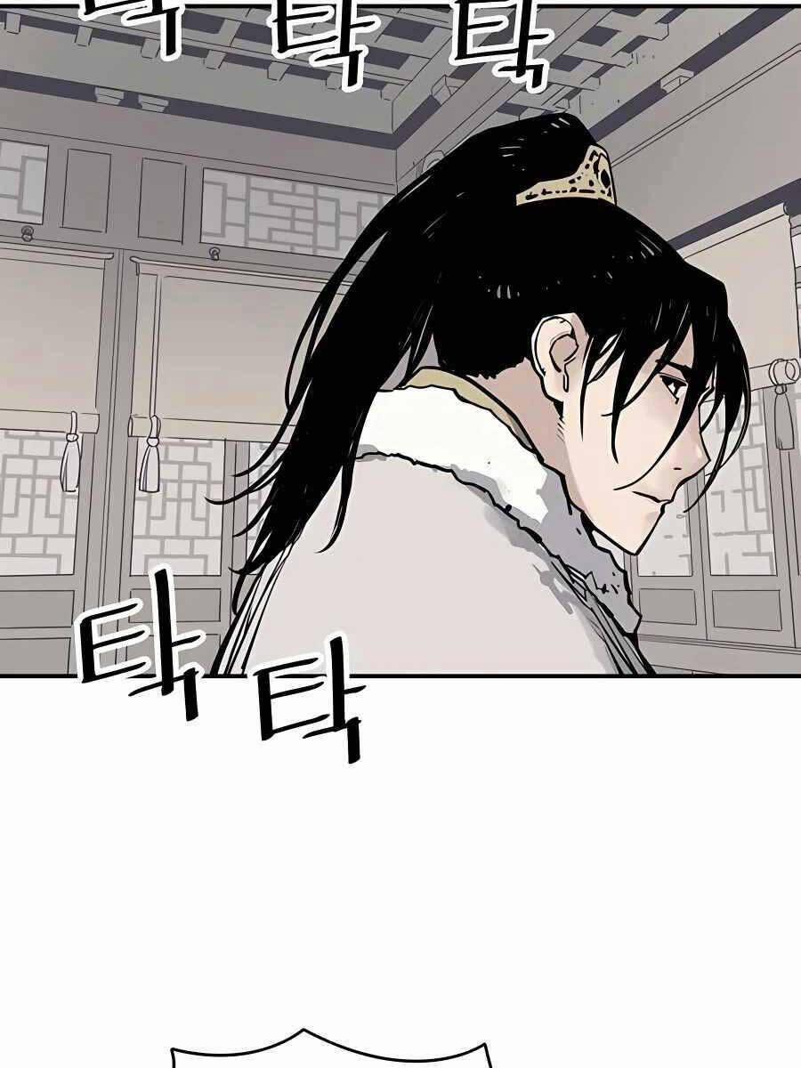 Sát Thủ Tống Lý Thu 41 trang 70