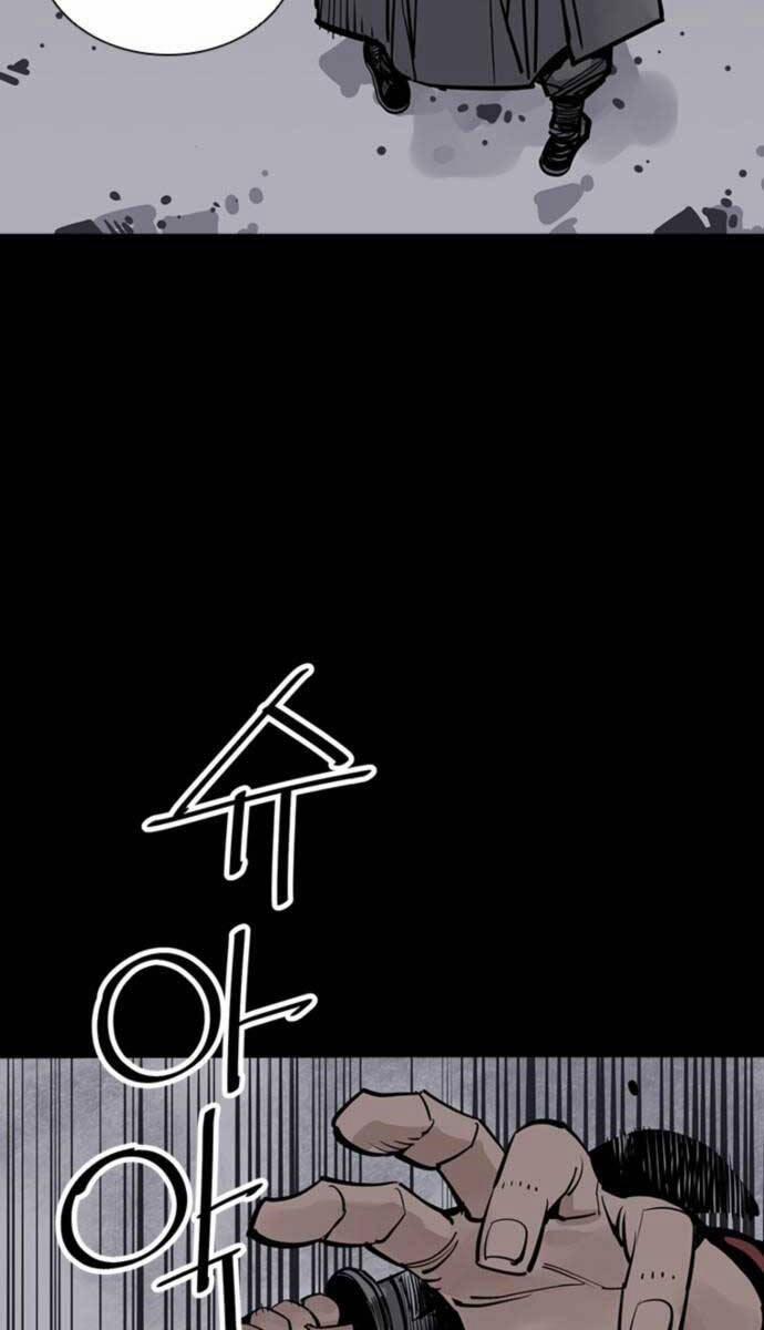 Sát Thủ Tống Lý Thu 42 trang 101