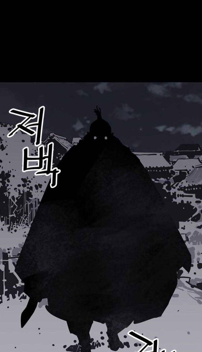 Sát Thủ Tống Lý Thu 42 trang 81