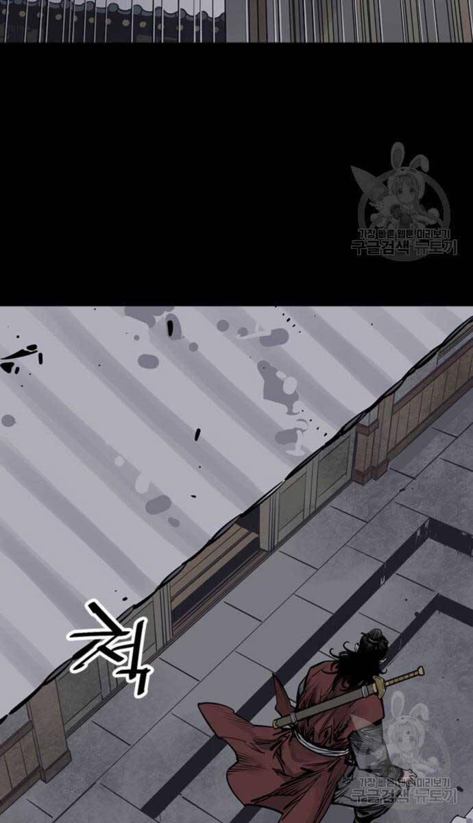 Sát Thủ Tống Lý Thu 44 trang 100