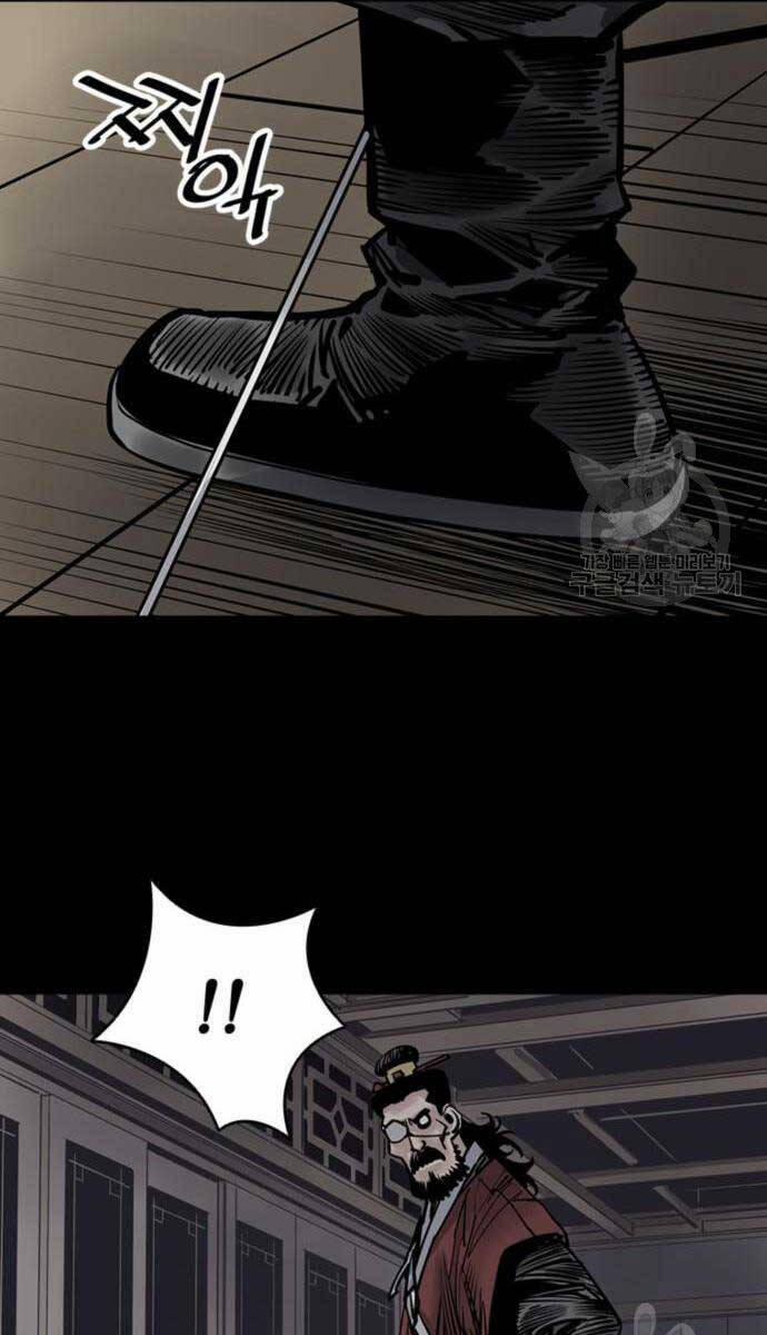 Sát Thủ Tống Lý Thu 44 trang 104