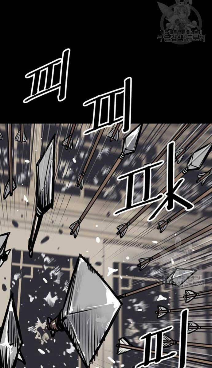 Sát Thủ Tống Lý Thu 44 trang 107