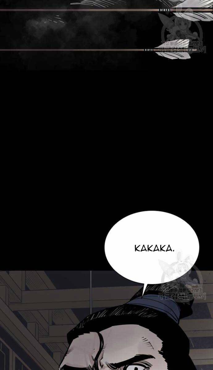 Sát Thủ Tống Lý Thu 44 trang 113