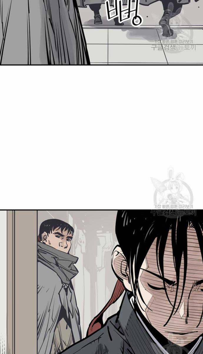 Sát Thủ Tống Lý Thu 44 trang 21