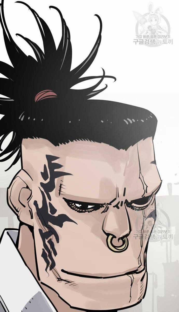 Sát Thủ Tống Lý Thu 44 trang 52