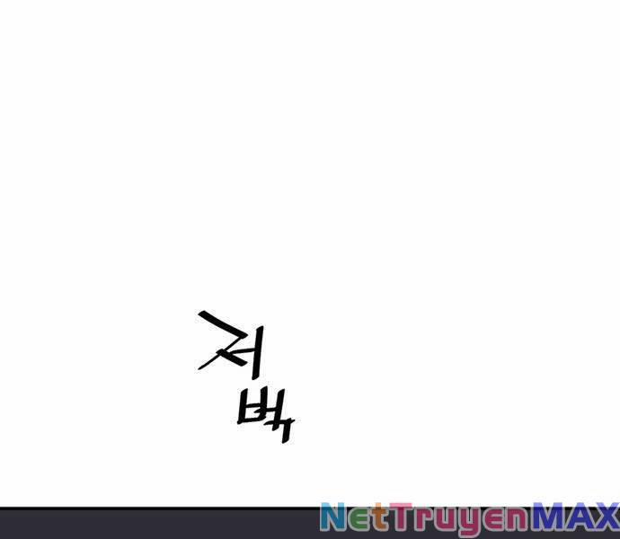 Sát Thủ Tống Lý Thu 46 trang 137