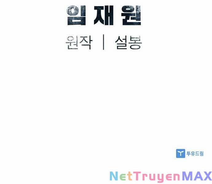 Sát Thủ Tống Lý Thu 46 trang 180