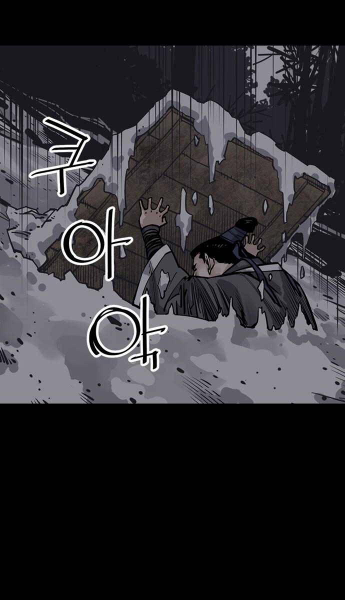 Sát Thủ Tống Lý Thu 49 trang 2