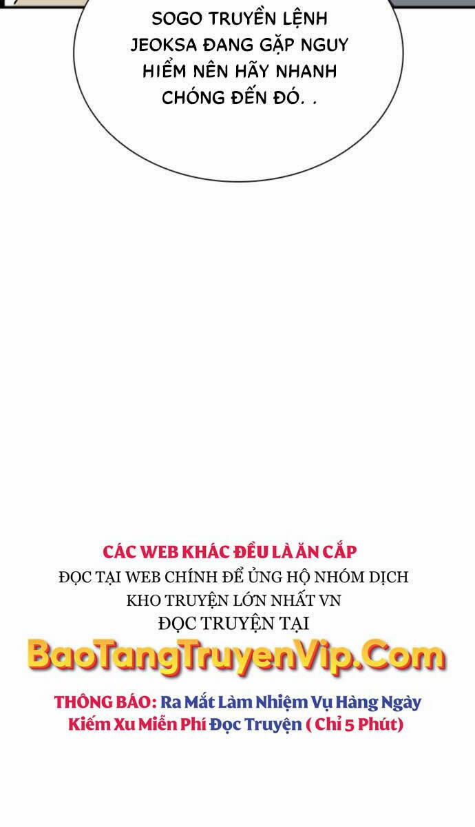 Sát Thủ Tống Lý Thu 50 trang 12