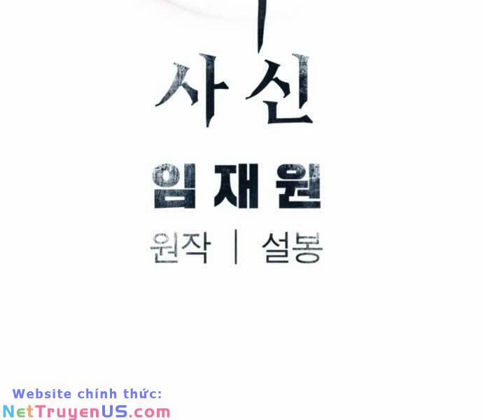 Sát Thủ Tống Lý Thu 52 trang 163