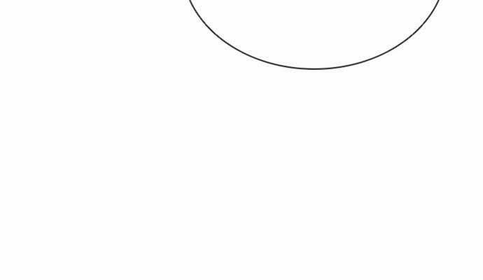 Sát Thủ Tống Lý Thu 52 trang 18