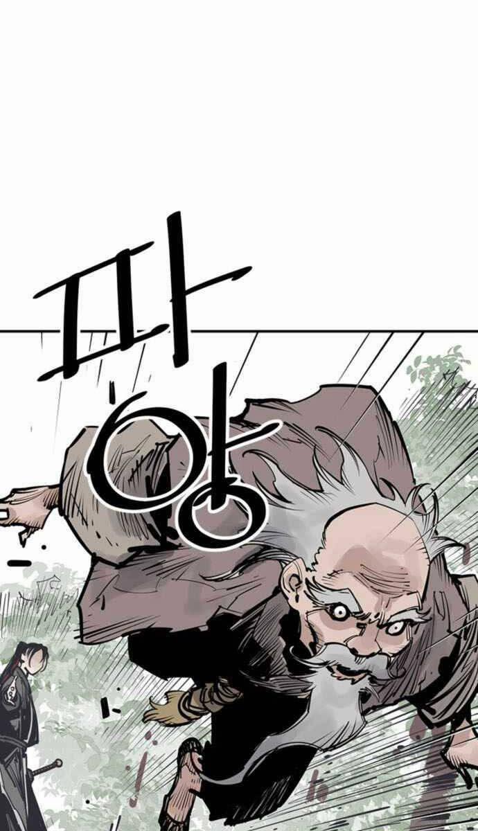 Sát Thủ Tống Lý Thu 54 trang 17