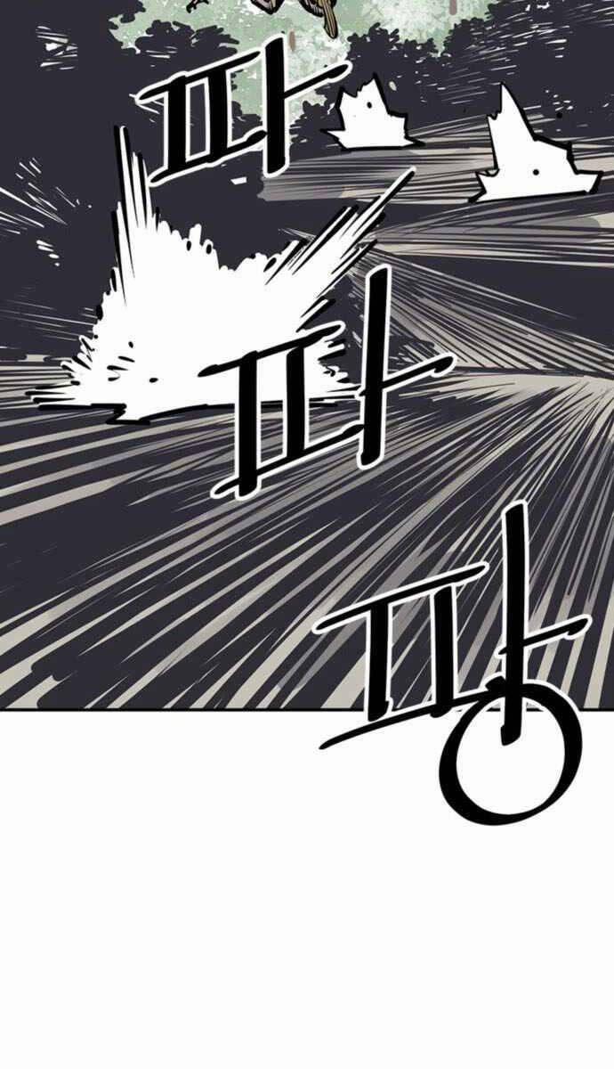 Sát Thủ Tống Lý Thu 54 trang 19