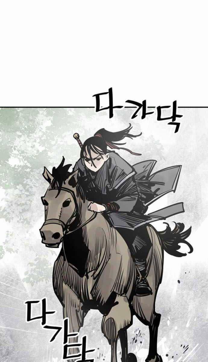 Sát Thủ Tống Lý Thu 54 trang 30